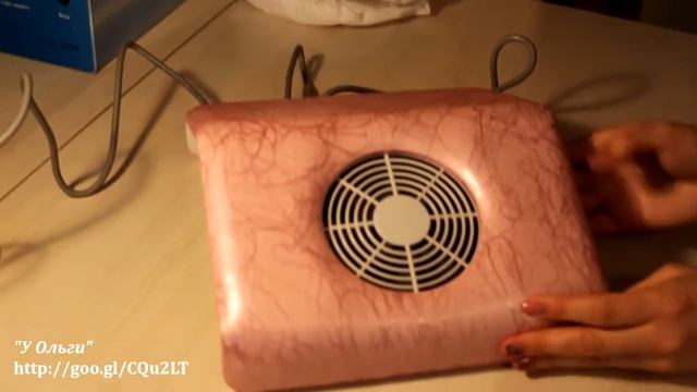 Пылесос для маникюра. смотреть онлайн