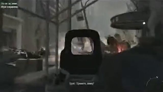 Прохождение игры Call of Duty MW3 (Часть 1) смотреть онлайн
