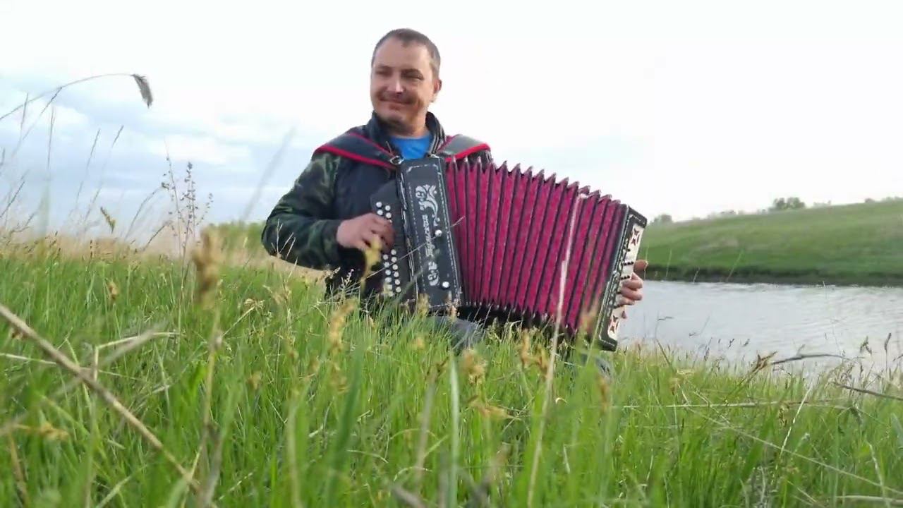 Подбираю мелодию "Малиновый звон" под гармонь. смотреть онлайн