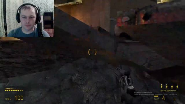 Half-Life 2 #6 Идем по сюжету #halflife2 смотреть онлайн