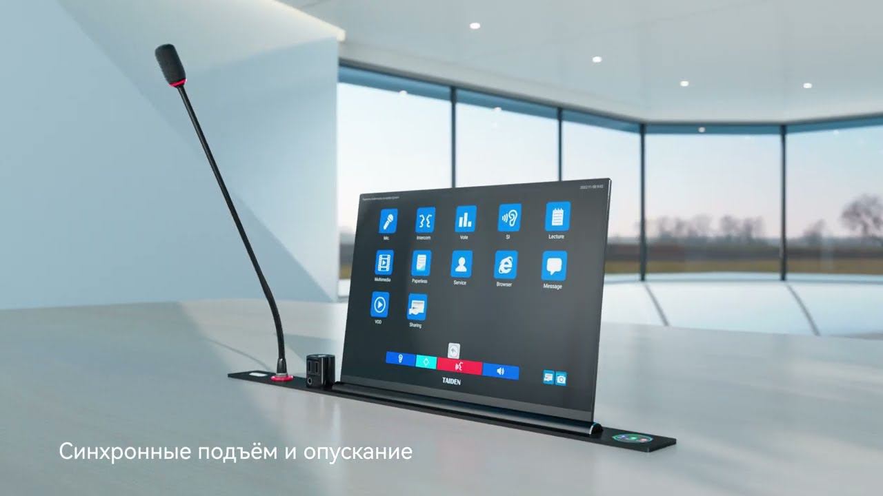 Выдвижной мультимедийный терминал делегата HCS-8679D для системы TAIDEN HCS-8600 смотреть онлайн