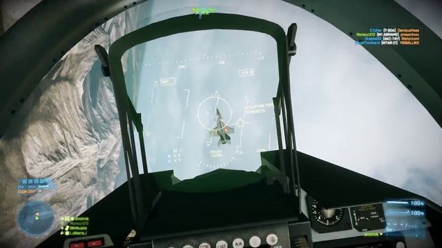 Battlefield 3 - Звук удара о металл )))) смотреть онлайн