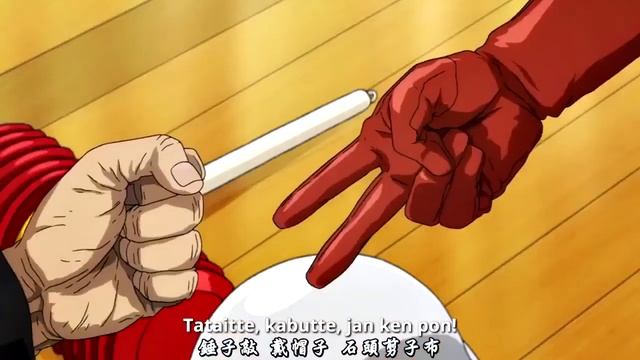 Saitama Vs SilverFang