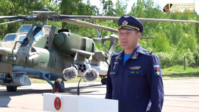 Звезда Героя России смотреть онлайн