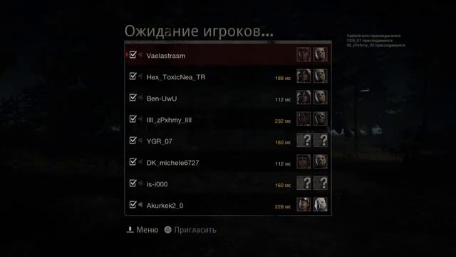 ПРЯМОЙ ПОКАЗ ИГРЫ FRIDAY THE 13  ДОБИВАЕМ 55 ПОДПИСЧИКОВ #friday13 #пятница13 #online #ps4 #ps5
