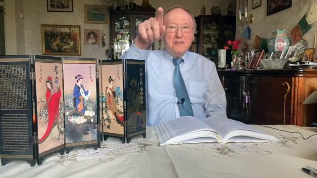 Беседа 35 - Китай - Русский язык похож на китайский - Диалог цивилизаций смотреть онлайн