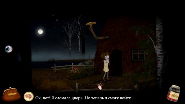 Fran Bow 3 М-р полночь в беде смотреть онлайн