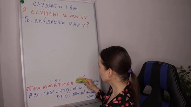 DAY #87 OUT OF 365 | LEARN RUSSIAN IN 1 YEAR смотреть онлайн