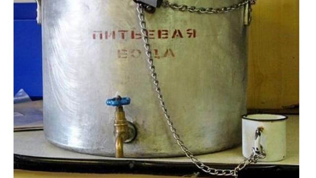 Спортивный лагерь. Пацанская вольница! смотреть онлайн