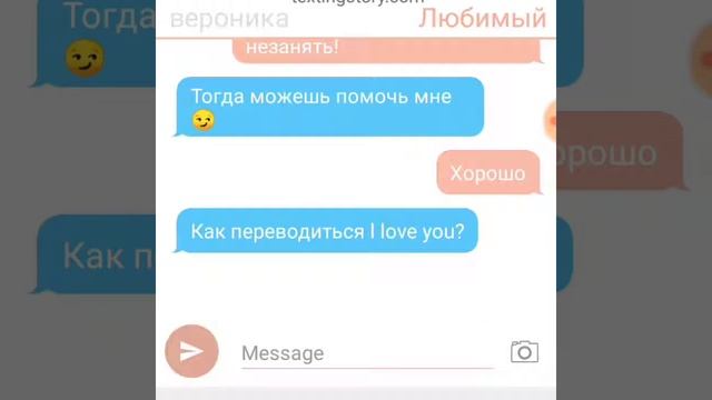 Мастерство и Талантливое Творение