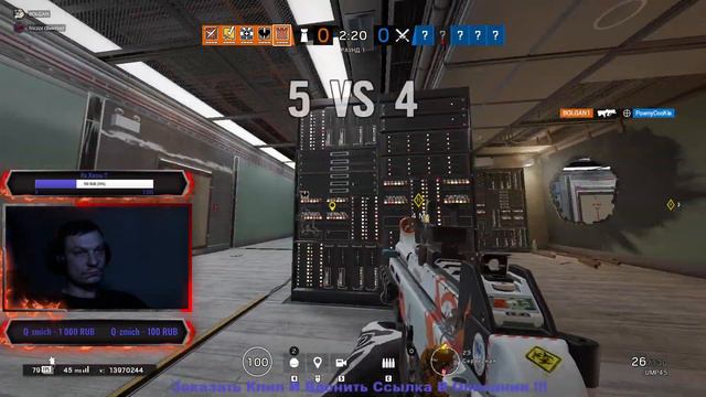 Tom Clancy's Rainbow Six Siege - Стрим: Сливаем Звание !!! ))) смотреть онлайн