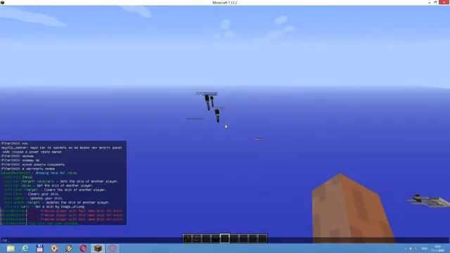 открытие сервера MineCraft_ru.aternos.me стрим залетай будет круто смотреть онлайн