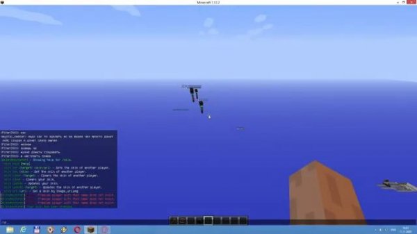 открытие сервера MineCraft_ru.aternos.me стрим залетай будет круто