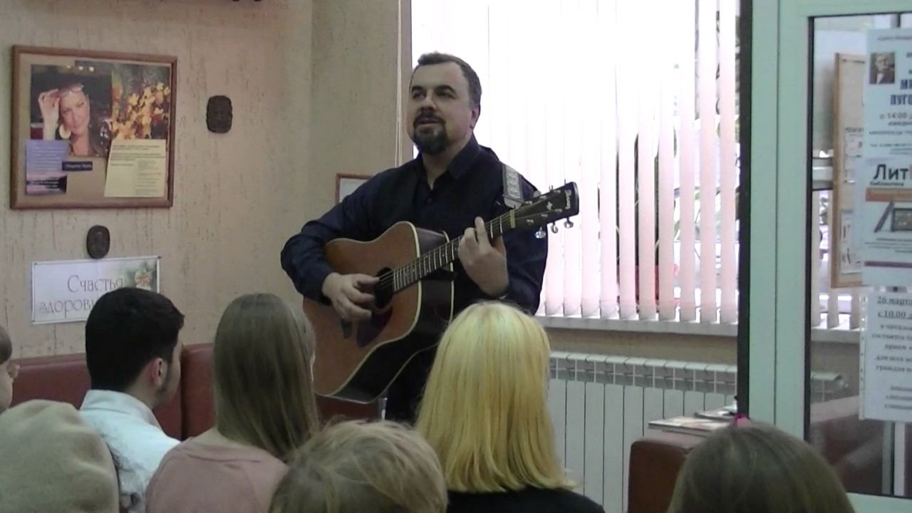 Мероприятие ко Дню поэзии "Если душа родилась крылатой". Фрагмент 2. смотреть онлайн