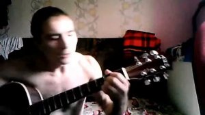 дюмин под гитару неволя