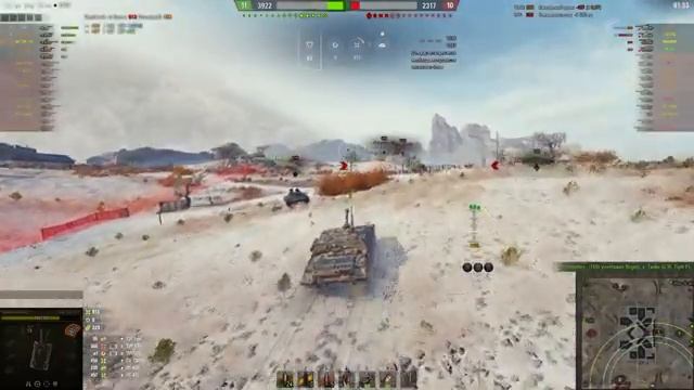 Праздник к нам приходит!! WOT