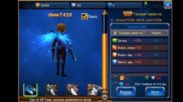 #1 Прохождение Sword of Chaos ( Меч Хаоса ) смотреть онлайн