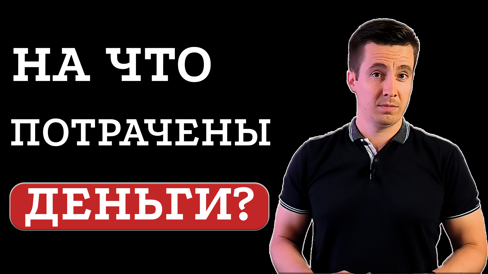 Юридическая группа 