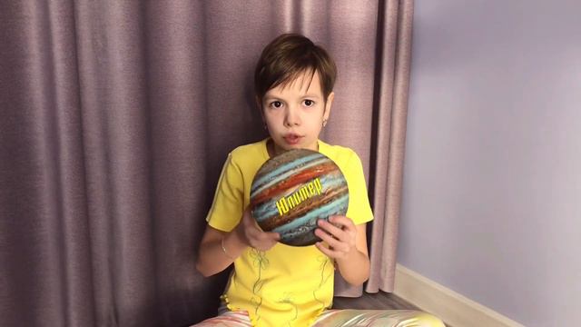 Планеты солнечной системы смотреть онлайн