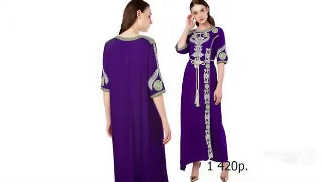 AliExpress: Женственное длинное платье