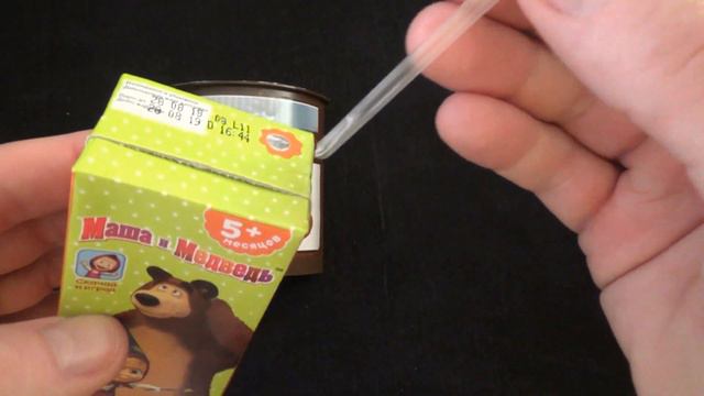 New Candy Unboxing! KISLOSHOK Masha And Bear LUNTIK Nutella & GO