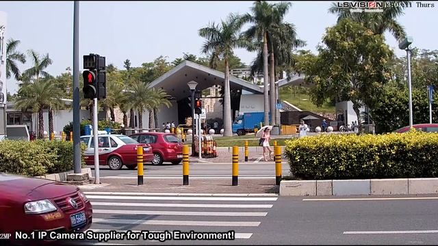 LS VISION 2 0 Megapixel IP Camera