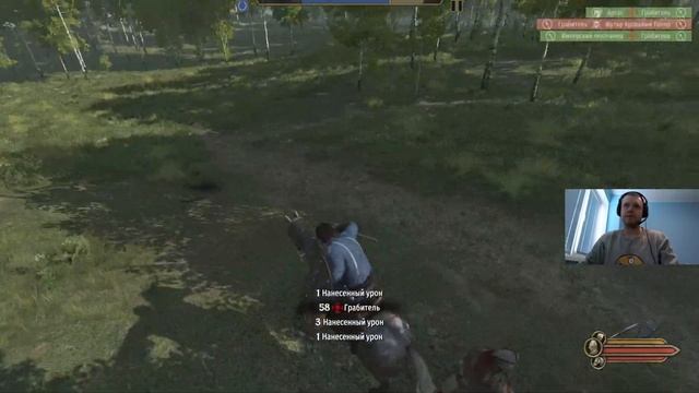 May 6, 2023 - Mount & Blade 2 смотреть онлайн