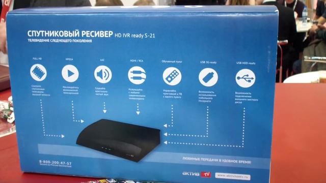 Новый ресивер для "Актив ТВ"(2) смотреть онлайн