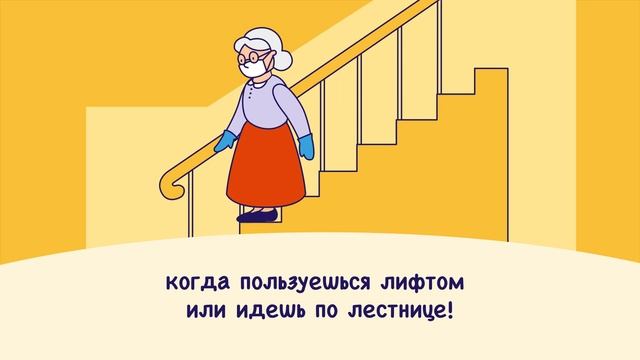 Береги себя 1 смотреть онлайн