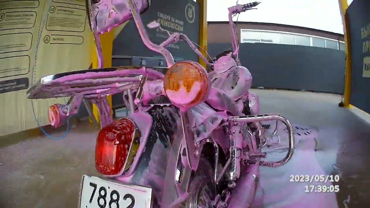 Мойка Honda Shadow 400