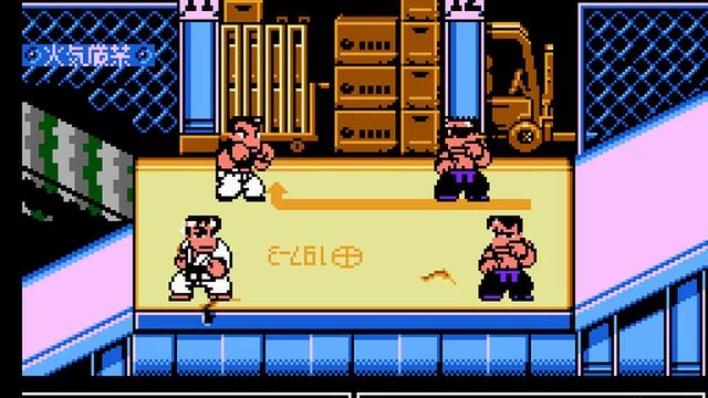 Nekketsu Kakutou Densetsu (NES) полное прохождение смотреть онлайн
