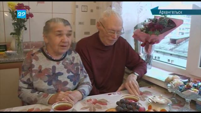 07.11.2018 Железная свадьба супругов Баданиных смотреть онлайн