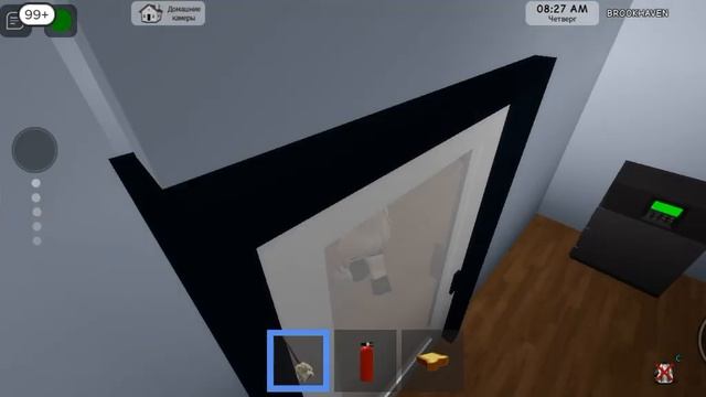 Roblox история про горничную смотреть онлайн