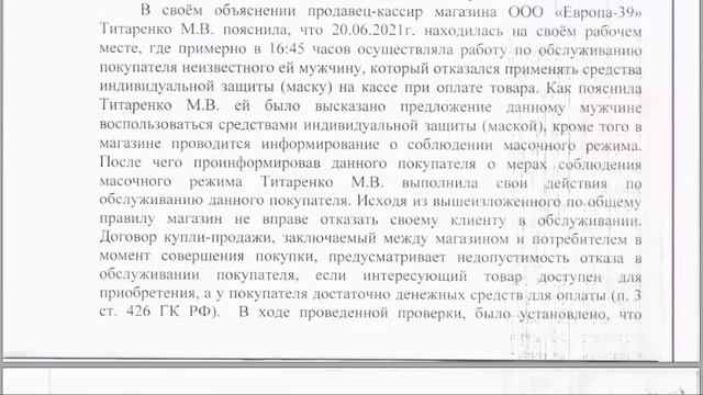 Мир смартфонных новинок