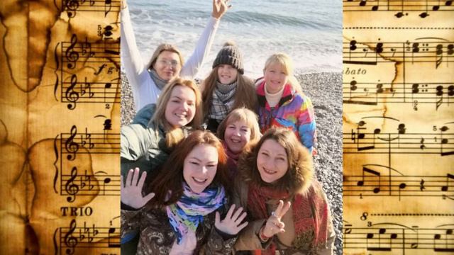 Хор Лад Визитка смотреть онлайн