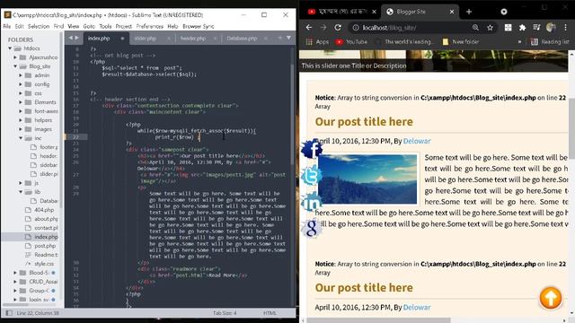 Notice: Array to string conversion in C:\xampp\htdocs in php error (fixed) смотреть онлайн
