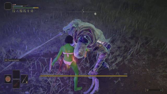 Рыцарь-ищейка Дарривил [Без урона уровень 1 ] Bloodhound Knight Darriwil [No damage Level 1 ] смотреть онлайн