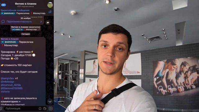 Жилой комплекс где есть все! Невозможно поверить в эту цену! смотреть онлайн