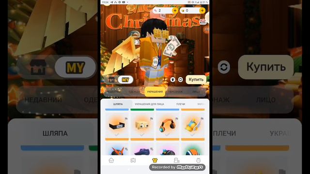 СЛИВ АККАУНТА Block GO МНЕ АК НЕ НУЖЕН Я ДЕВОЧКА) смотреть онлайн