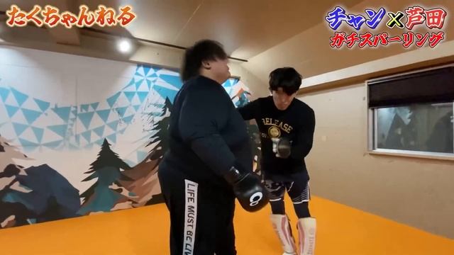 VS 220kg Sumo Wrestler: Showdown!! смотреть онлайн