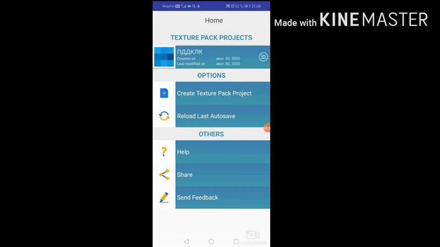 Как СДЕЛАТЬ СВОЙ РЕСУРС ПАК MINECRAFT смотреть онлайн