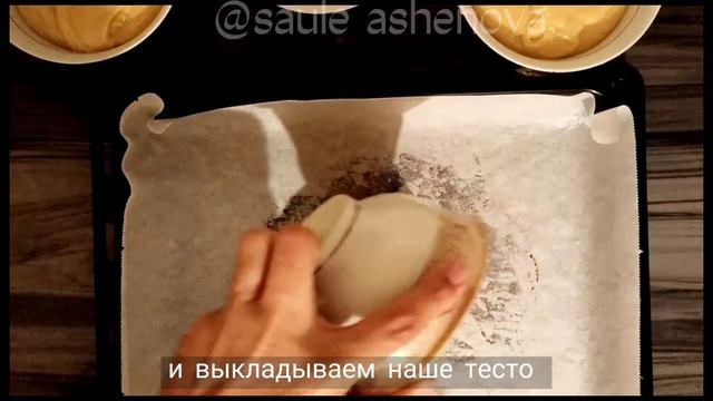Медовик без раскатки коржей.Жидкое тесто. Быстро и вкусно. смотреть онлайн