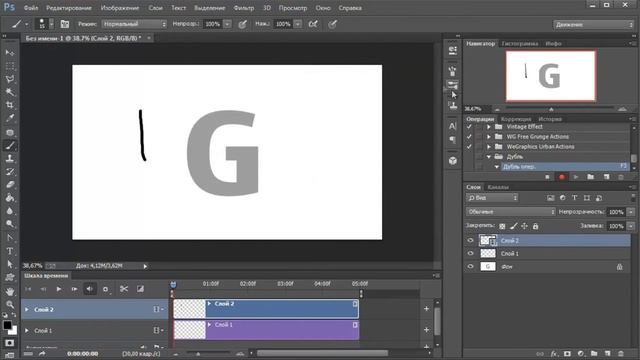 ИНТРО В СТИЛЕ ЧЕРНИЛ ( ADOBE PHOTOSHOP + AE ) смотреть онлайн