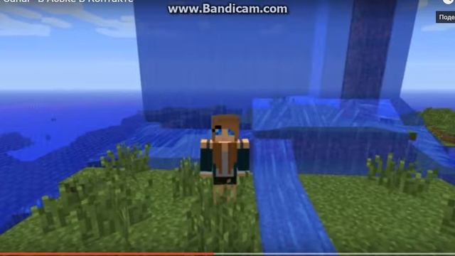 (2015)(09)(27) В аське, вКонтакте. смотреть онлайн