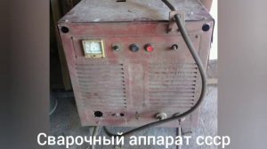 Где много меди первая часть