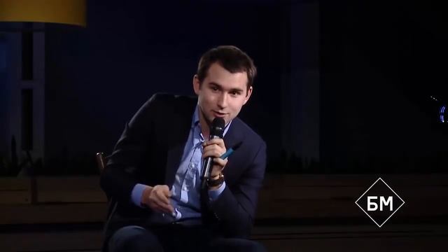 СТИРАНИЕ ЛИЧНОЙ ИСТОРИИ... | Михаил Дашкиев. Бизнес Молодость смотреть онлайн