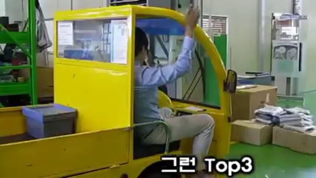 Gangnam Style Parody ( Gangu Style) Official Malaysia Japan Korea смотреть онлайн