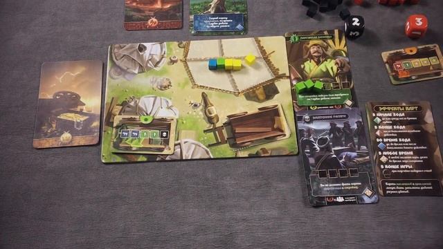 Гунны Настольная игра Обзор смотреть онлайн