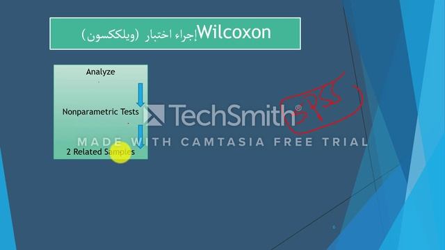 اختبار ويلكوكسون الاحصائى Wilcoxon non parametric test كبديل لاختبار T смотреть онлайн