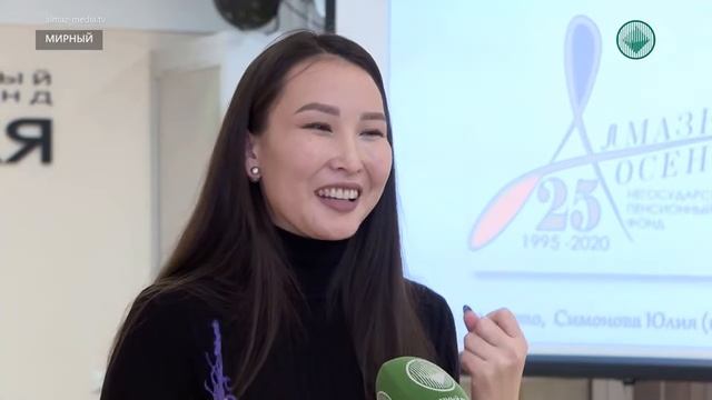 Новый логотип к юбилею Фонда.mp4